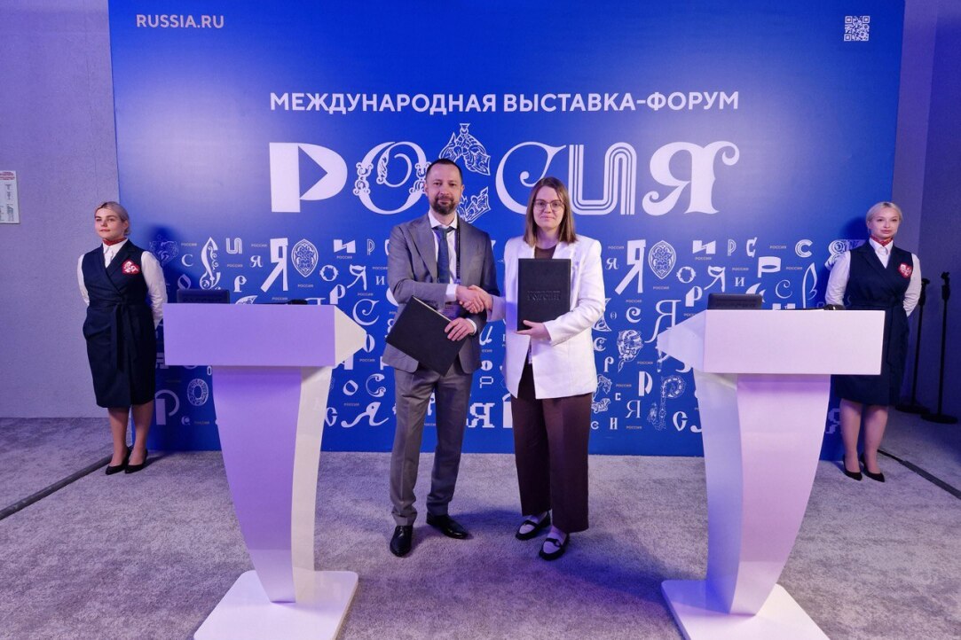 HSE University and Government of Murmansk Region Sign Long-Term Cooperation Agreement