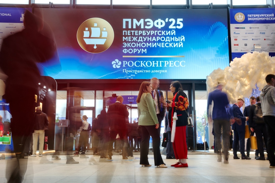 HSE University at SPIEF: Innovations, BRICS, and Healthcare