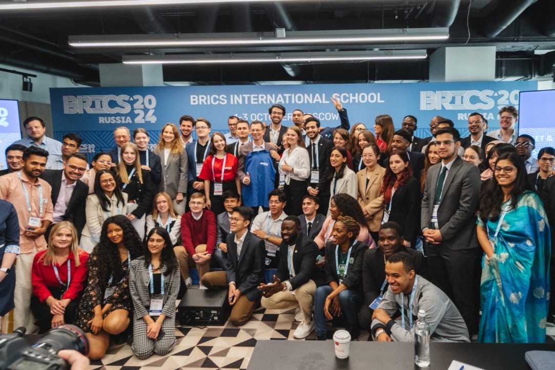 HSE University to Host BRICS International School: New Generation Illustration for news: HSE University to Host BRICS International School: New Generation
